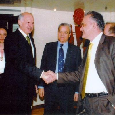 Photos Papandreou 4